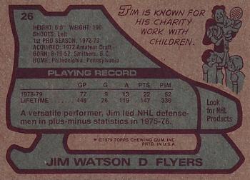 1979-80 Topps #26 Jim Watson Back