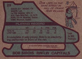 1979-80 Topps #29 Bob Sirois Back
