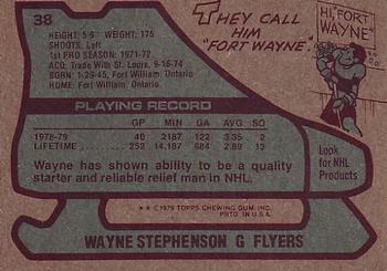 1979-80 Topps #38 Wayne Stephenson Back