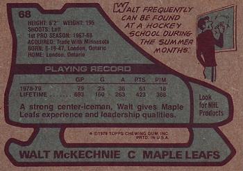 1979-80 Topps #68 Walt McKechnie Back