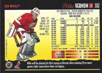 1994-95 Topps Premier - Special Effects #302 Mike Vernon Back