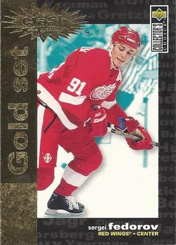 1995-96 Collector's Choice - You Crash the Game Gold Exchange #C2 Sergei Fedorov Front