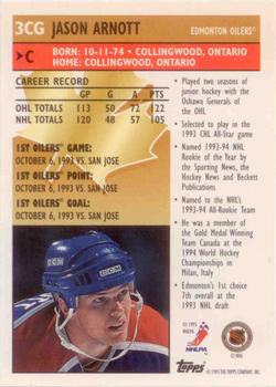 1995-96 Topps - Canadian Gold #3CG Jason Arnott Back