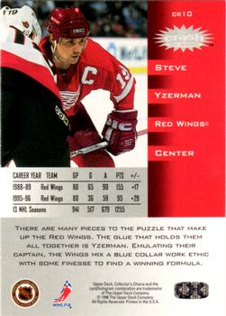 1996-97 Collector's Choice - You Crash the Game Silver Exchange #CR10 Steve Yzerman Back