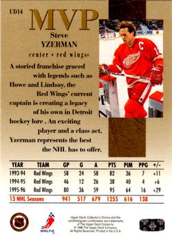1996-97 Collector's Choice - Upper Deck MVP Gold #UD14 Steve Yzerman Back