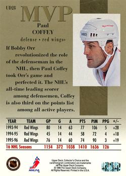 1996-97 Collector's Choice - Upper Deck MVP Gold #UD28 Paul Coffey Back