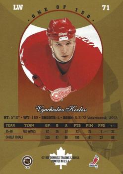 1996-97 Donruss Canadian Ice - Canadian Gold Press Proofs #71 Vyacheslav Kozlov Back