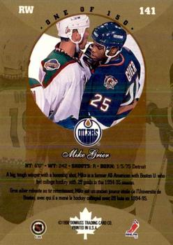 1996-97 Donruss Canadian Ice - Canadian Gold Press Proofs #141 Mike Grier Back