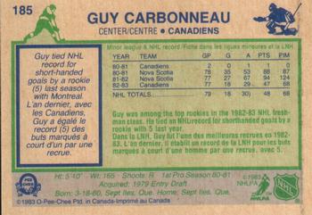1983-84 O-Pee-Chee #185 Guy Carbonneau Back