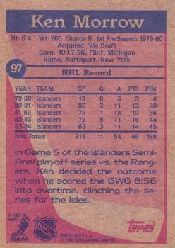 1984-85 Topps #97 Ken Morrow Back
