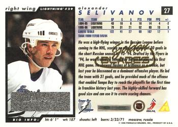 1996-97 Score - Golden Blades #27 Alexander Selivanov Back