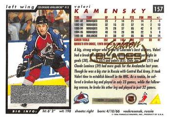 1996-97 Score - Golden Blades #157 Valeri Kamensky Back