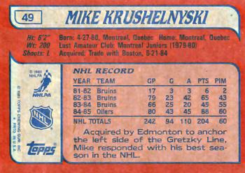 1985-86 Topps #49 Mike Krushelnyski Back