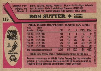 1987-88 O-Pee-Chee #113 Ron Sutter Back