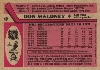 1987-88 O-Pee-Chee #49 Don Maloney Back