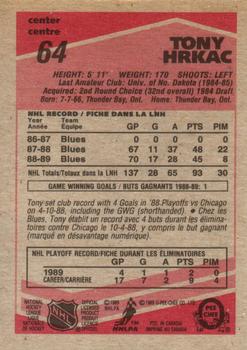 1989-90 O-Pee-Chee #64 Tony Hrkac Back