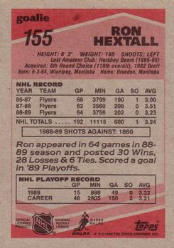 1989-90 Topps #155 Ron Hextall Back