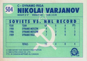 1990-91 O-Pee-Chee #504 Nikolai Varyanov Back