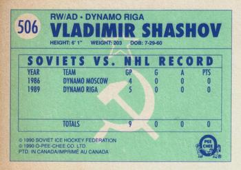 1990-91 O-Pee-Chee #506 Vladimir Shashov Back