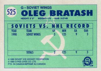 1990-91 O-Pee-Chee #525 Oleg Bratash Back