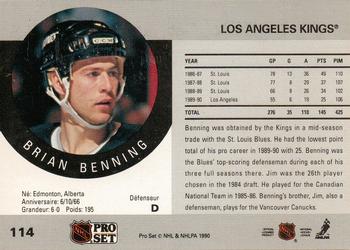 1990-91 Pro Set #114 Brian Benning Back