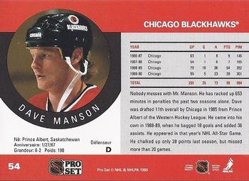 1990-91 Pro Set #54 Dave Manson Back
