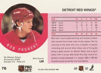 1990-91 Pro Set #76 Bob Probert Back