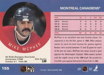 1990-91 Pro Set #155 Mike McPhee Back