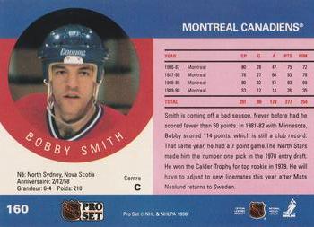 1990-91 Pro Set #160 Bobby Smith Back