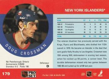 1990-91 Pro Set #179 Doug Crossman Back
