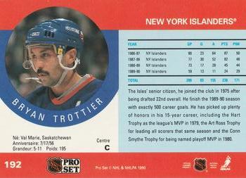 1990-91 Pro Set #192 Bryan Trottier Back