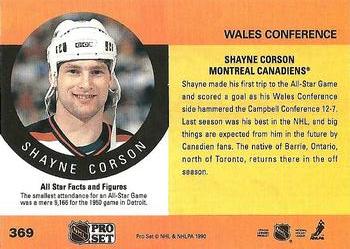1990-91 Pro Set #369 Shayne Corson Back