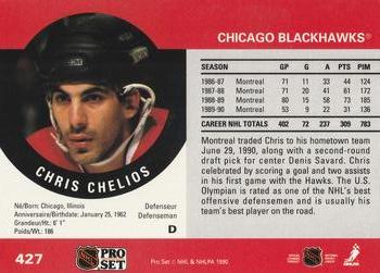 1990-91 Pro Set #427 Chris Chelios Back