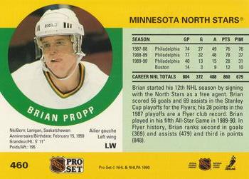 1990-91 Pro Set #460 Brian Propp Back