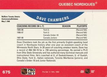 1990-91 Pro Set #675 Dave Chambers Back