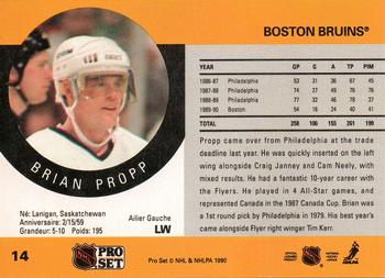 1990-91 Pro Set #14 Brian Propp Back