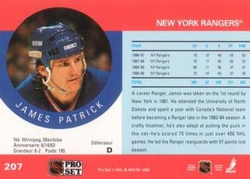 1990-91 Pro Set #207 James Patrick Back