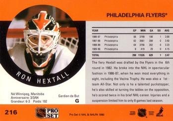 1990-91 Pro Set #216 Ron Hextall Back