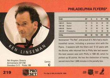 1990-91 Pro Set #219 Ken Linseman Back