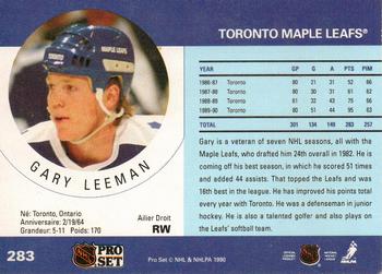 1990-91 Pro Set #283 Gary Leeman Back