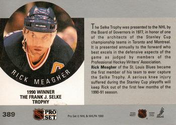 1990-91 Pro Set #389 The Frank J. Selke Trophy Back