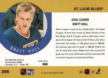 1990-91 Pro Set #395 Brett Hull Back