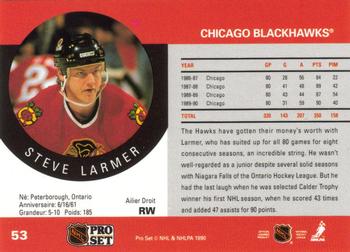 1990-91 Pro Set #53 Steve Larmer Back