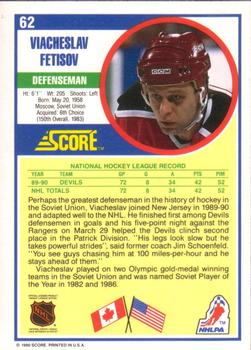 1990-91 Score American #62 Viacheslav Fetisov Back