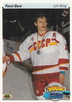 1990-91 Upper Deck #526 Pavel Bure Front