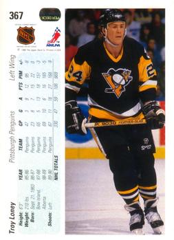 1990-91 Upper Deck #367 Troy Loney Back