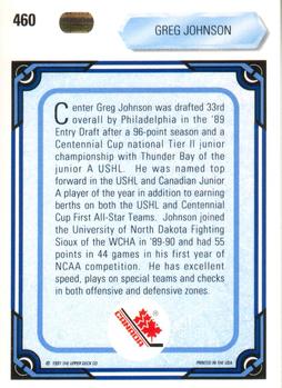 1990-91 Upper Deck #460 Greg Johnson Back