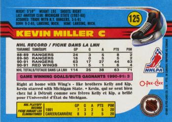 1991-92 O-Pee-Chee #125 Kevin Miller Back