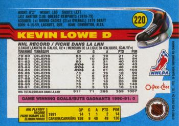 1991-92 O-Pee-Chee #220 Kevin Lowe Back