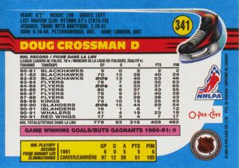 1991-92 O-Pee-Chee #341 Doug Crossman Back